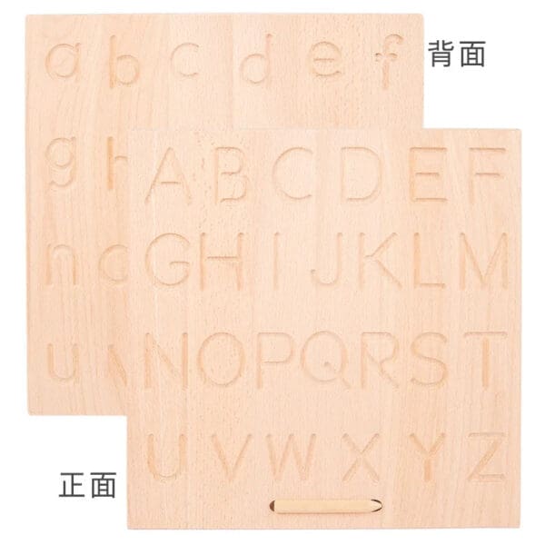 Wholesale Wooden Tracing Board Montessori Educational Toy for Kids Double-Sided Writing Board for Letters Numbers Dropshipping - Image 8