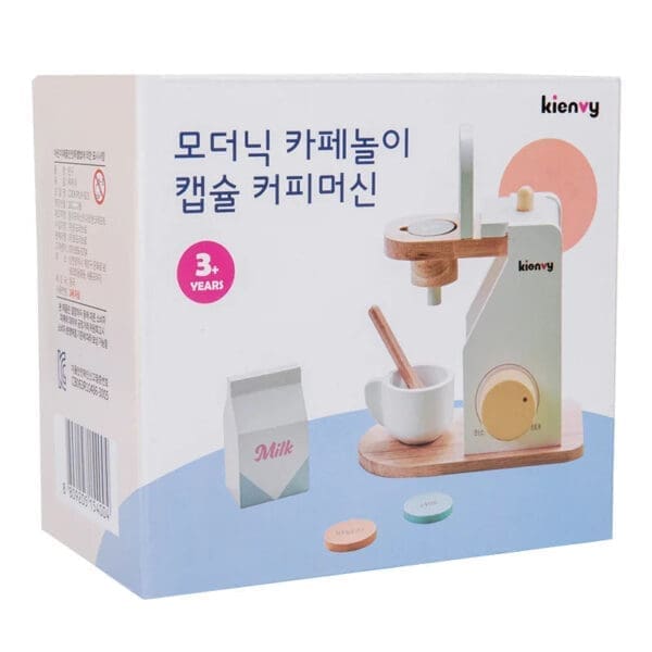 Wholesale Baby Role Play Toy Wooden Kitchen Set with Toaster Juicer Coffee Machine and Cutting Fruits Vegetables for Kids Fun - Image 7