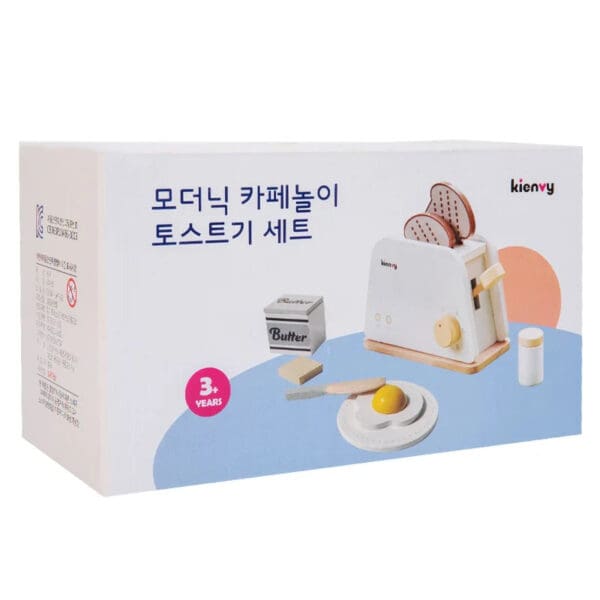 Wholesale Baby Role Play Toy Wooden Kitchen Set with Toaster Juicer Coffee Machine and Cutting Fruits Vegetables for Kids Fun - Image 9